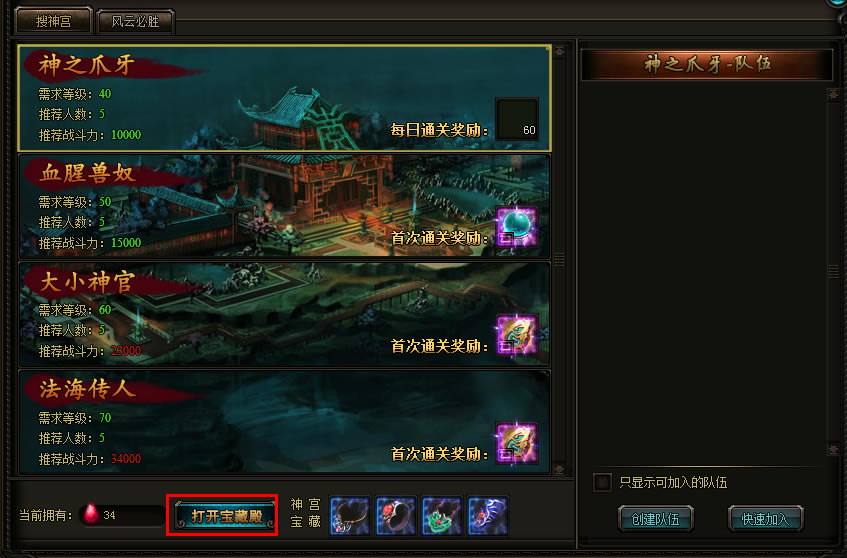 ������˫������ô�� ������˫���񹬹���