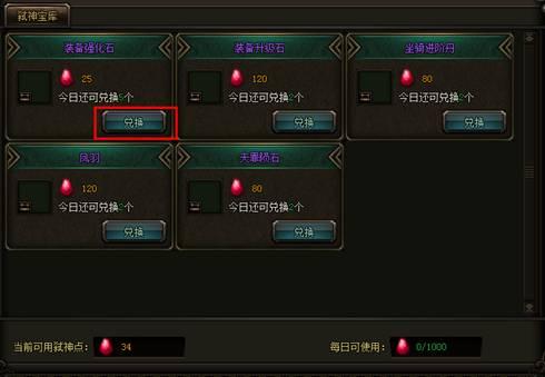 ������˫������ô�� ������˫���񹬹���