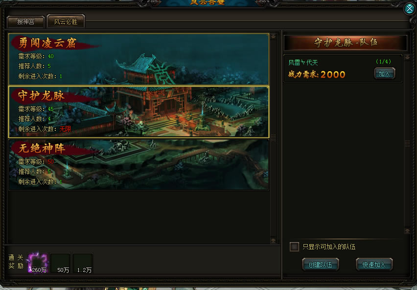 ������˫�ػ���������� ������˫�ػ���������