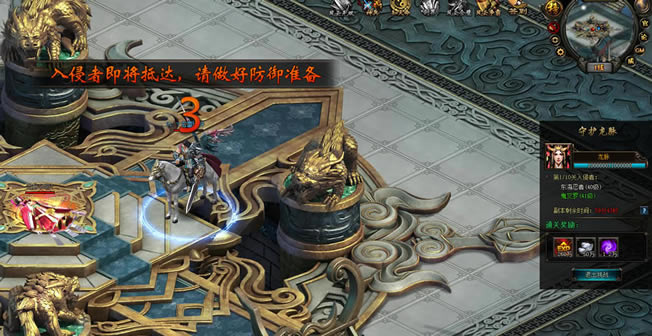 ������˫�ػ�������ô�� ������˫�ػ���������