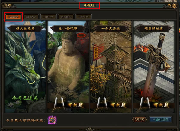 ������˫���Ƽʻ������ ������˫���Ƽʻ����