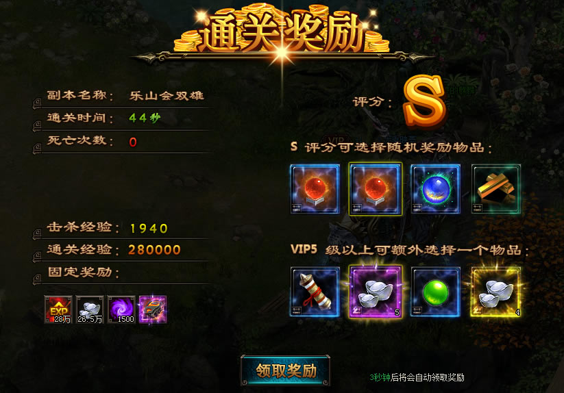 ������˫���Ƽʻ���ô�� ������˫���Ƽʻ����