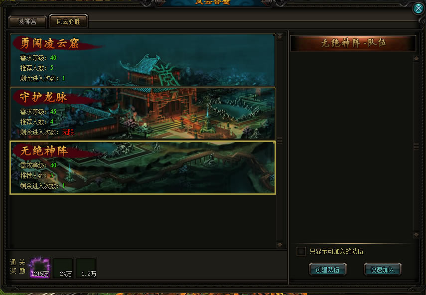 ������˫�޾�������ô�� �޾����󸱱�����