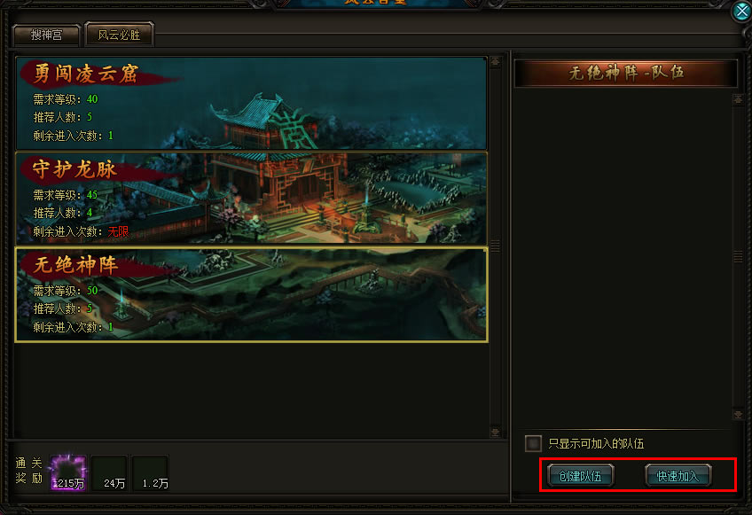 ������˫�޾�������ô�� �޾����󸱱�����