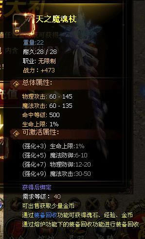 ��֮�һ�����ǰ��Ѹ�ٳɳ�����