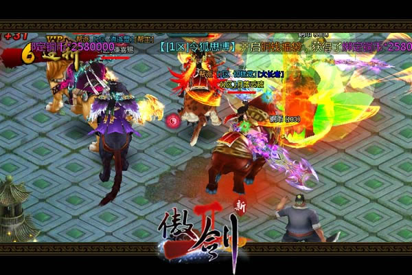 ������2������ʵ��ƪ��Ұ��PK���ɹ���_��վ