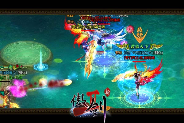 ������2������ʵ��ƪ��Ұ��PK���ɹ���_��վ