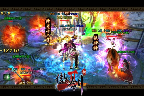 ������2������ʵ��ƪ��Ұ��PK���ɹ���