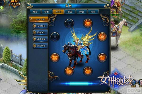 ���춼��С���� ��Ů�������ǳ�����_��վ