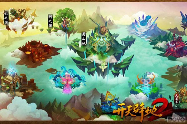 ������������ ������ٵ�2����������_��վ