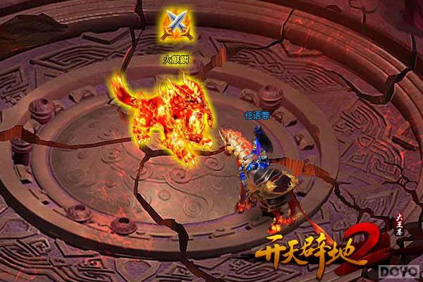 ������������ ������ٵ�2����������_��վ