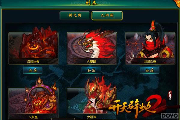 ������������ ������ٵ�2����������