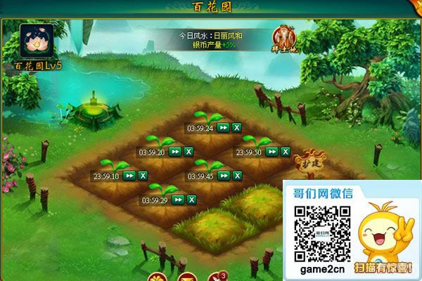 ������������ ������ٵ�2����������_��վ