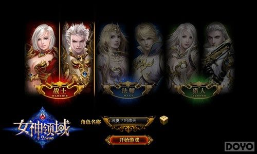 �������С�Ů������սʿְҵ����_��վ