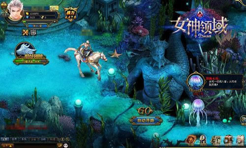 �������С�Ů������սʿְҵ����_��վ