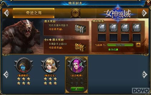 ��Ů�����򡷾�Ӣ�������_��վ