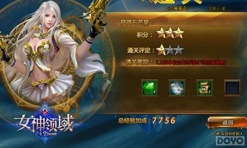 ��Ů�����򡷾�Ӣ�������_��վ