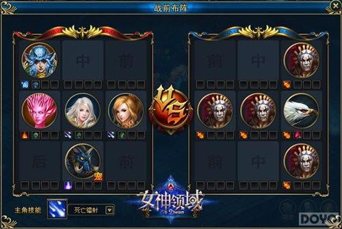 ��Ů������ͨ������ϸ˵��