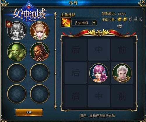 Ӣ������91wan��Ů������1-20������ȫ��_��վ