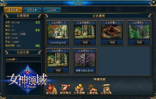 Ӣ������91wan��Ů������1-20������ȫ��