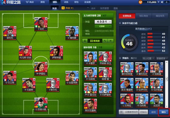 �����֮·��ѡ������������