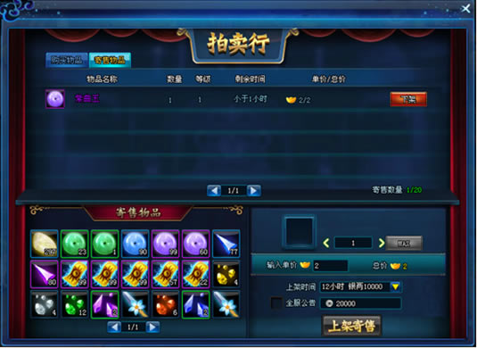 ���� ������_��վ