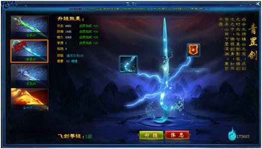 ���� �ɽ�ϵͳ_��վ