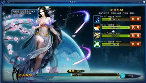 ���� �ɽ�ϵͳ