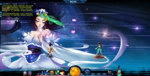 ���� �ɽ�ϵͳ_��վ