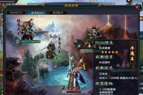 ���μ� ����BOSS����