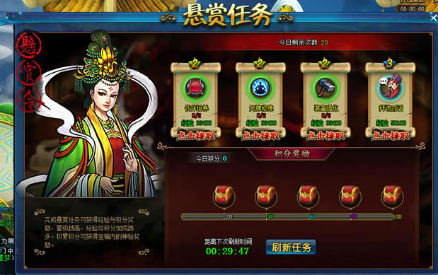 ���� ���͵�ѡ�������֮С��ƪ