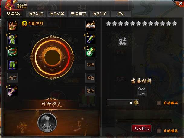 ���轭ɽ ��ǿս������������