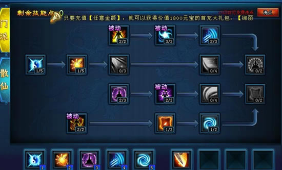 ���� �䵱ְҵ������μӵ�_��վ