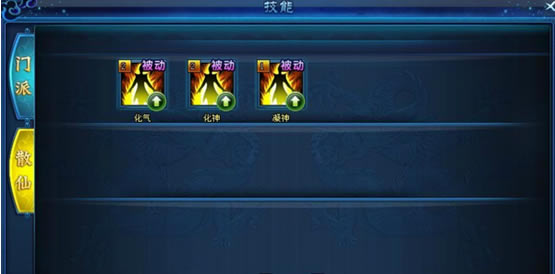 ���� �䵱ְҵ������μӵ�