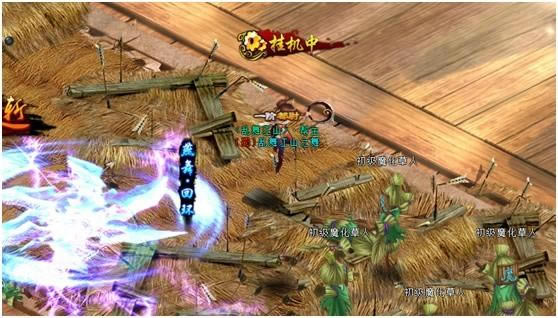 ���轭ɽ ��Ծϵͳ_��վ