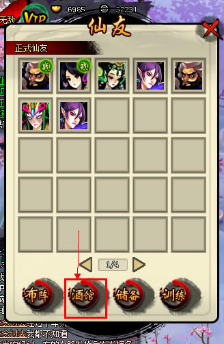 ����ն�� ����ϵͳ_��վ