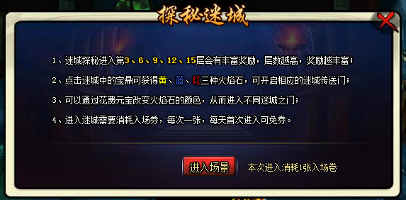 ����ն�� ̽���Գ�_��վ