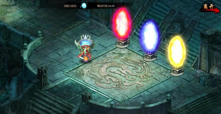 ����ն�� ̽���Գ�