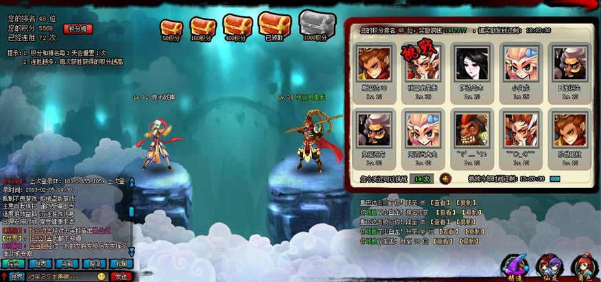 ����ն�� ������_��վ