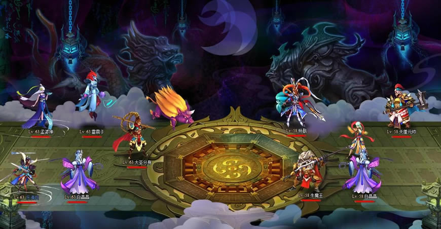 ����ն�� ������