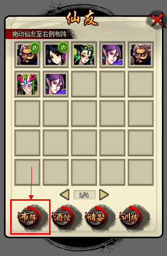 ����ն�� ����ϵͳ