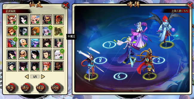 ����ն�� ����ϵͳ_��վ