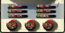 ����ն�� ����ϵͳ