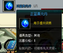 ����ն�� ����ϵͳ_��վ