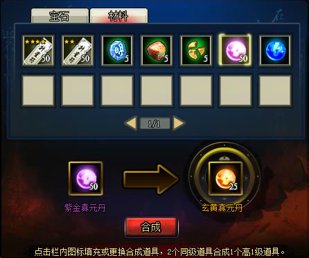 ����ն�� ����ϵͳ_��վ