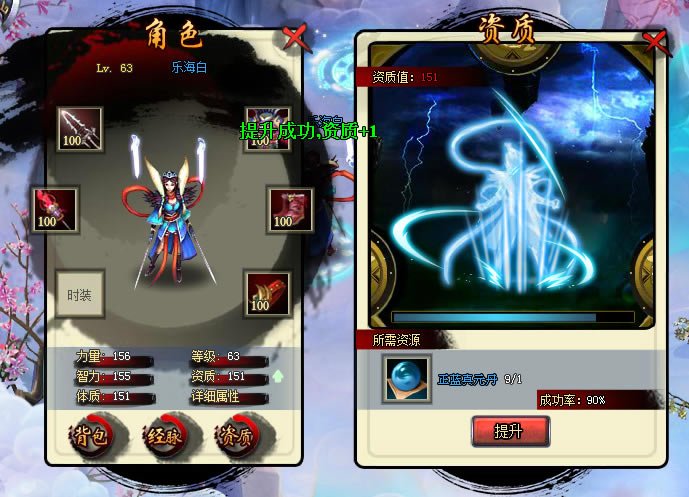 ����ն�� ����ϵͳ_��վ