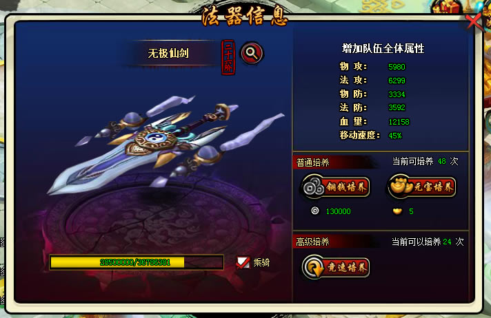 ����ն�� ����ϵͳ_��վ