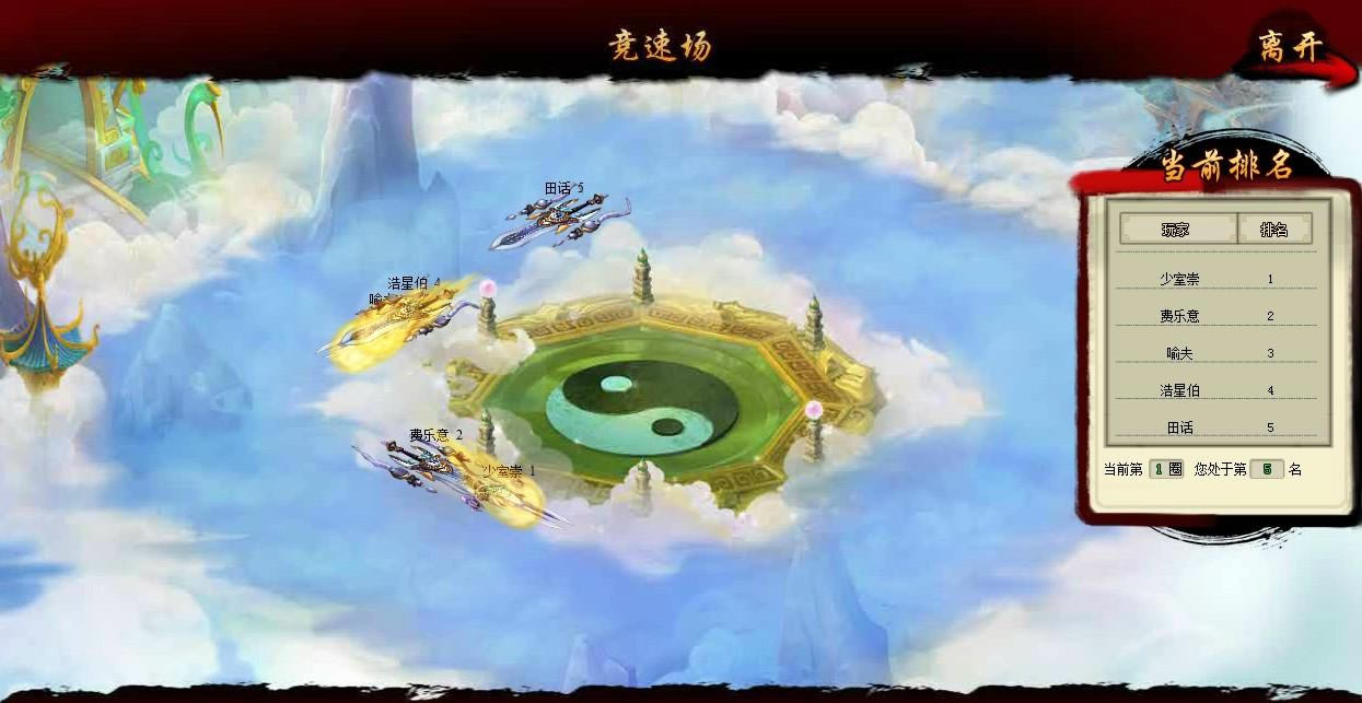 ����ն�� ����ϵͳ