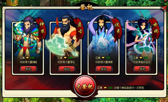 ����ն�� ����ϵͳ