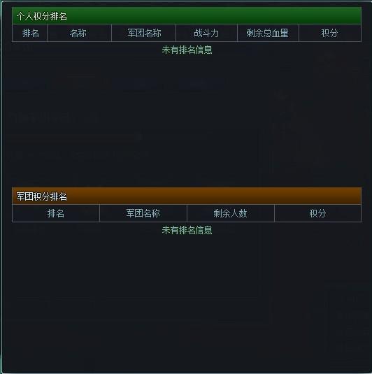 ǹ�� ����ս_��վ